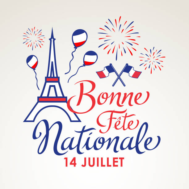 Fête Nationale